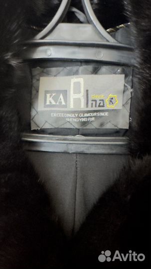 Полушубок женский