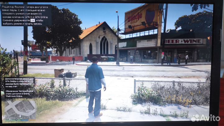 Ноутбук Acer на core i7 для GTA V