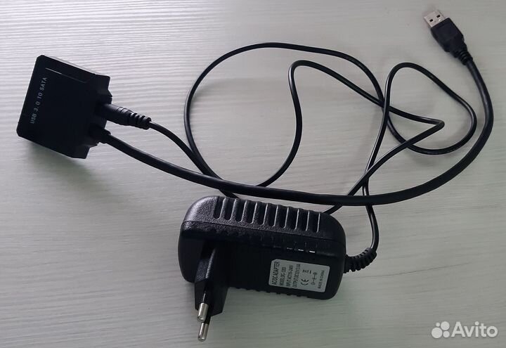 SATA 2,5 - USB 3.0 Адаптер с блоком питания