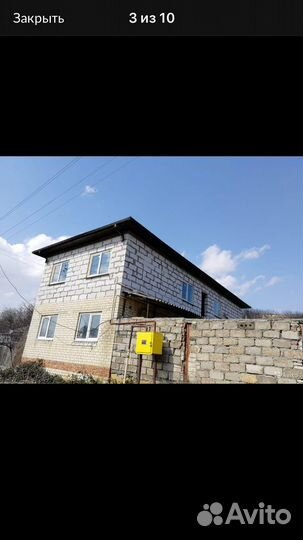 Дом +теплицы