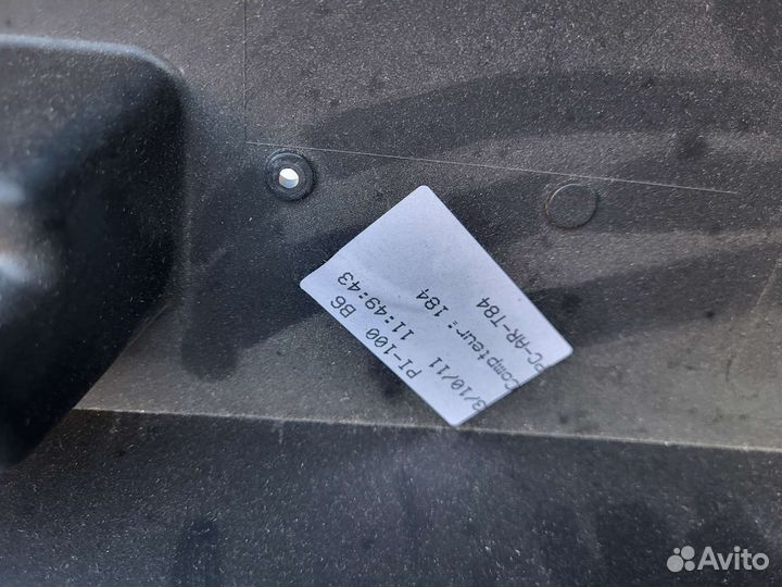 Бампер Пежо3008