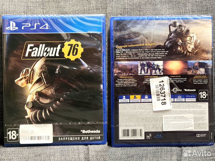 Fallout 76 PS4