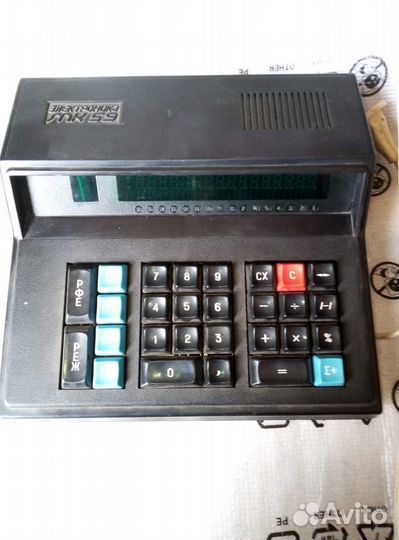 Калькуляторы