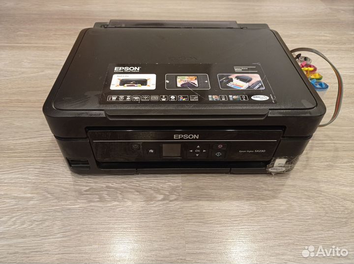 Epson sx 230