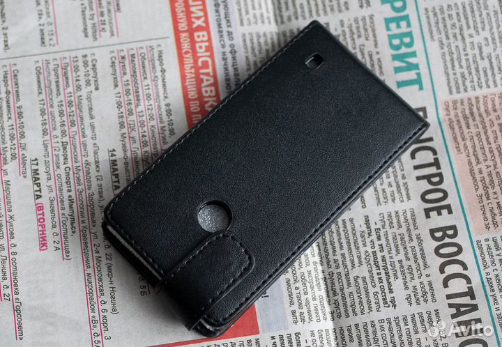 Чехол nokia n520