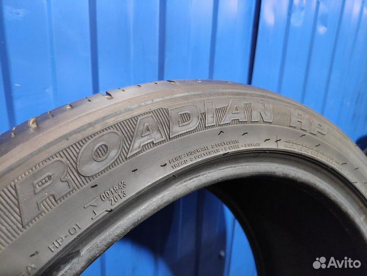 Roadstone Roadian HP SUV 275/40 R20