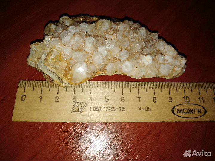 Реликвия.Минерал.Чукотка,Мыс Шмидта,Полярный.1972г