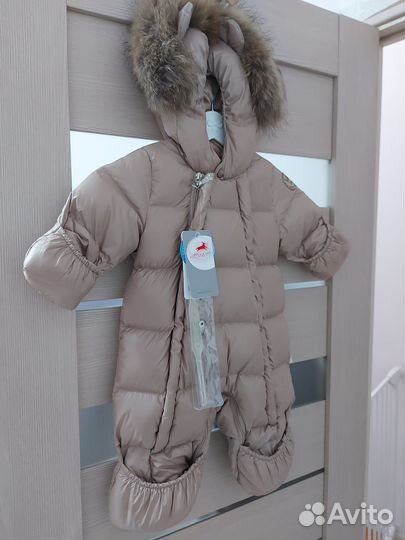 Зимний комбинезон arctiline 74