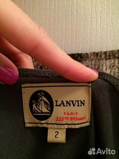 Платье Lanvin