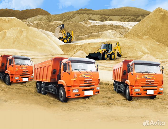 Земля чернозем грунт без камней и палок чистый