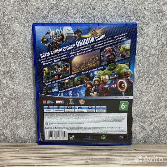 Marvel Lego Мстители (1-2Игрока) на PS4/PS5