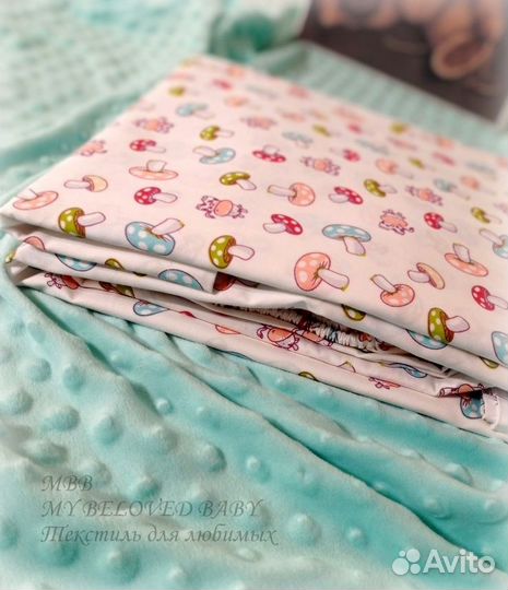 Постельное белье новое ясельное 120 60