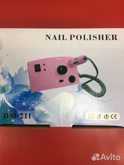 Аппарат для маникюра Nail. Новый