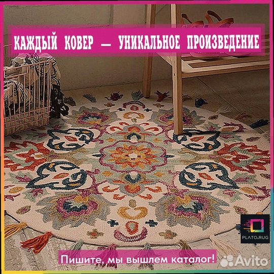 Красивые ковры: ваш выбор для стильного стиля