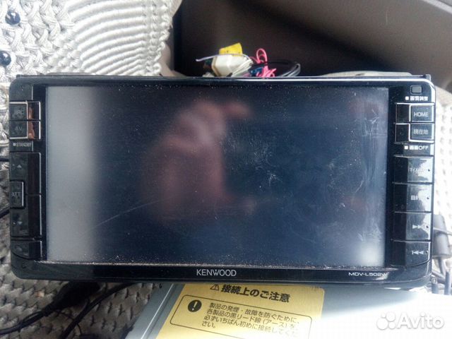 Аудио-видео