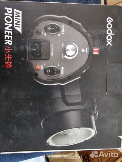 Студийный свет