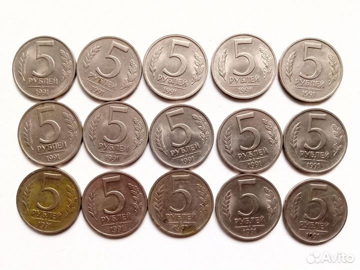 45 монет гкчп 5, 10 р. 1991 год