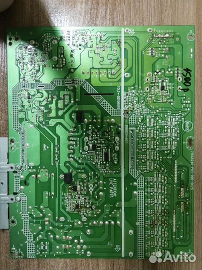 Блок питания 715G5246-P03-000-002S