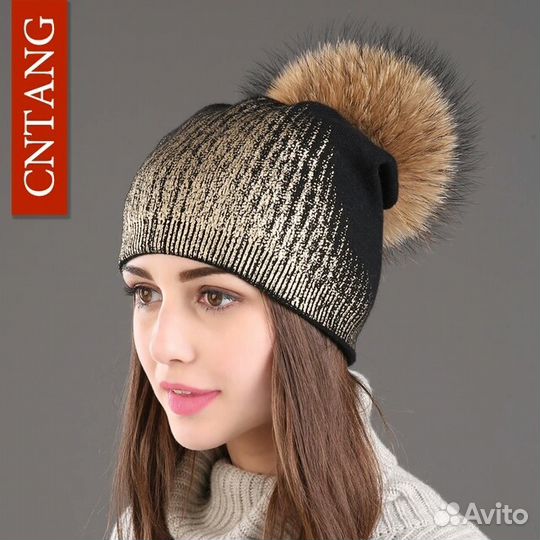 Шапка с помпоном(натуральный мех)