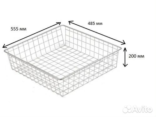 Корзина выдвижная сетчатая белая (555 х 485 х 200)