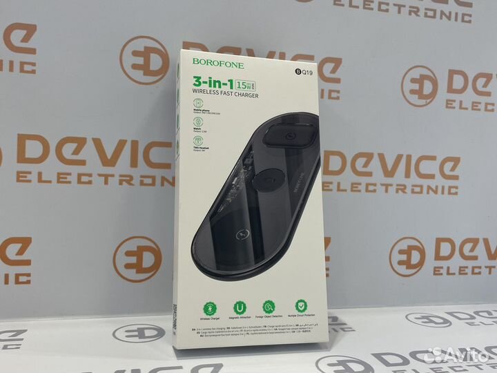 Быстрая беспроводная зарядка 3 в 1