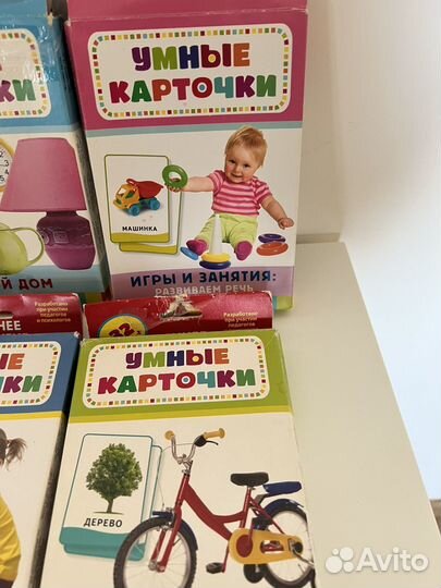 Развивающие карточки для детей