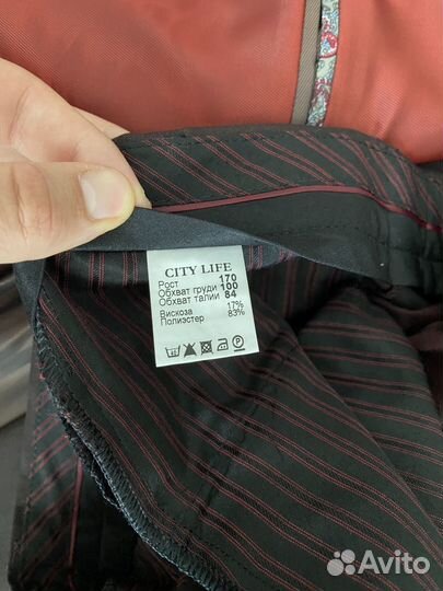 Костюм мужской