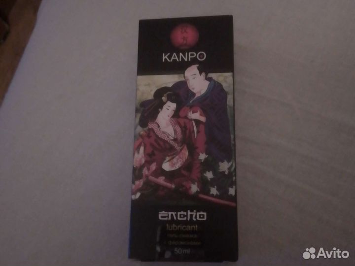 Гель смазка