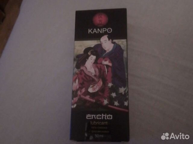 Гель смазка