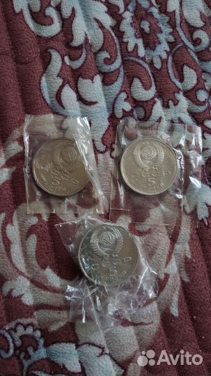 Монеты 5рублей СССР