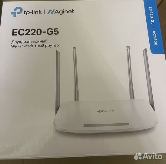 Wifi роутер 5g