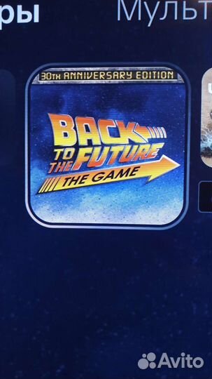 Back to the Future The Game PS4 б/у