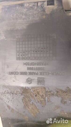 Электропривод ручного тормоза Chevrolet Captiva, 2