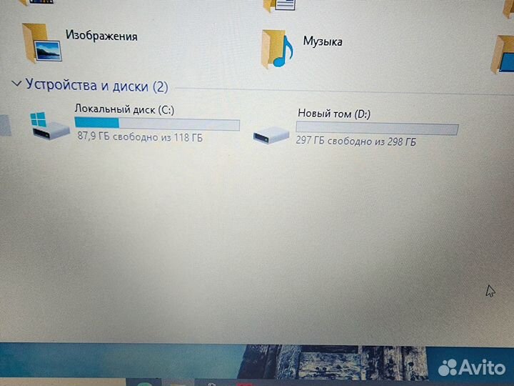 Samsung, core i5, 10gb, SSD, nvidia gt620m