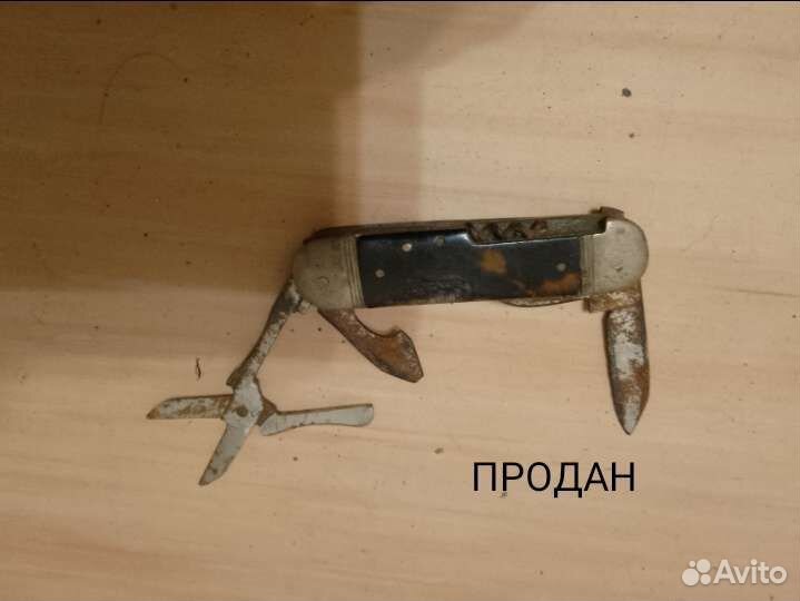 Ножи СССР