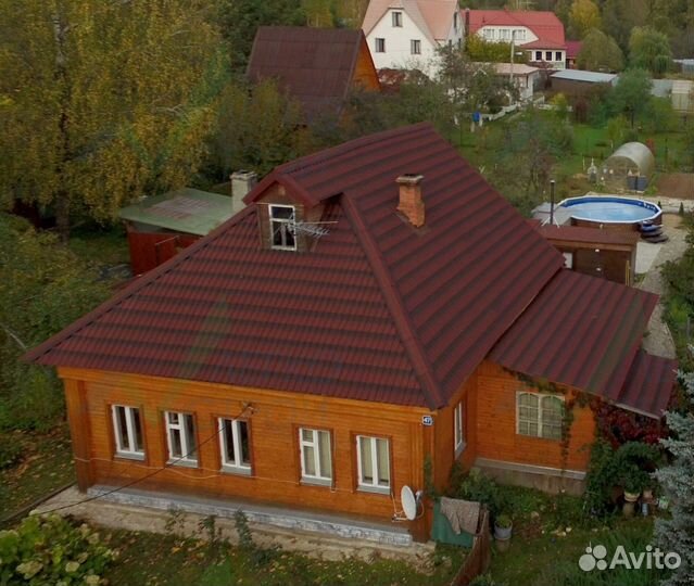 Ондулин