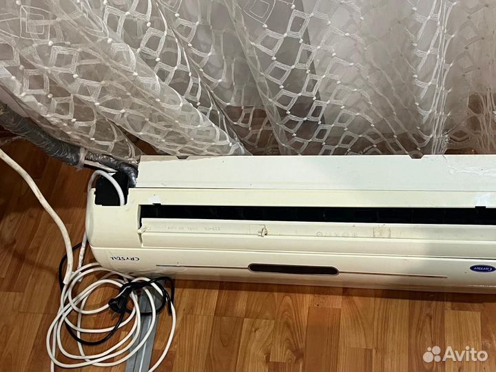 Кондиционер бу