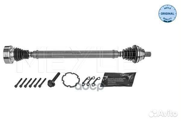 5Q0 407 272 FF Приводной вал audi A3 II (8P )