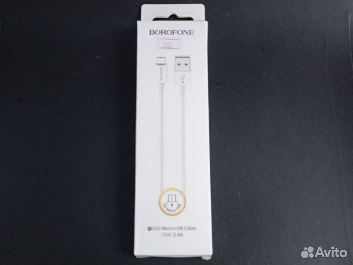 Кабель micro USB borofone BX22