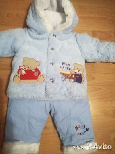 Комбинезон зимний