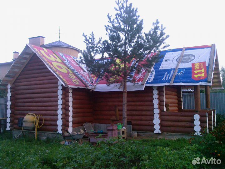 Рекламные Баннеры бу. Укрывной материал. Тент