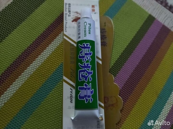 Крем от геморроя