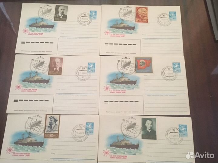 Конверт, спецгашение