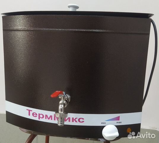 Дачный бак с подогревом 15 л медь новый