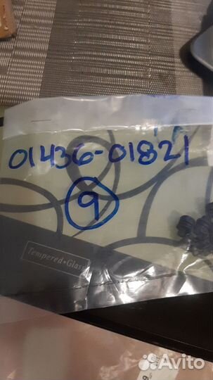 Топливный фильтр Infiniti G 25, G35