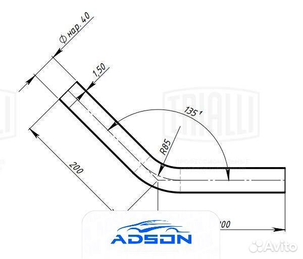 Труба с гибом d-40, угол 45 (алюм. сталь) Trialli