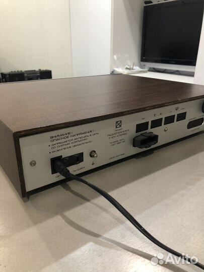 Радиотехника т 101 стерео