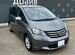 Аренда авто Honda Freed (6-местный), Иркутск