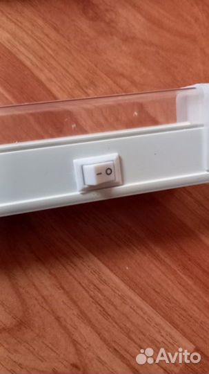 Подцветка для рассады