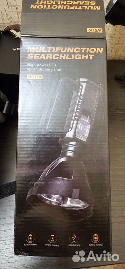 Фонарь светодиодный мощный аккумуляторный
